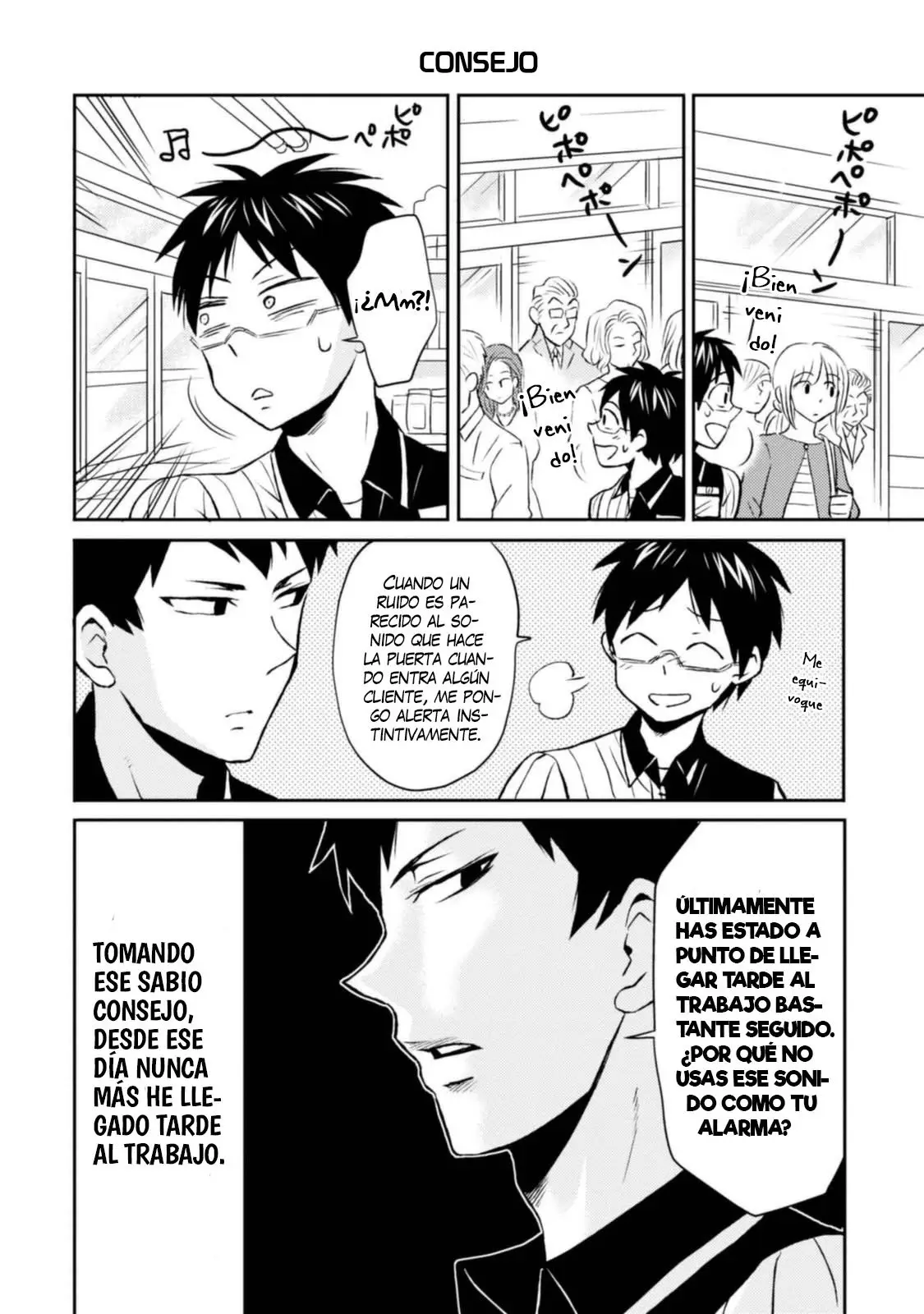 Nietzsche-sensei - Konbini ni- Satori Sedai no Shinjin ga Maiorita (2013) - Capítulo 8 - Página 4 - LectorTMOo