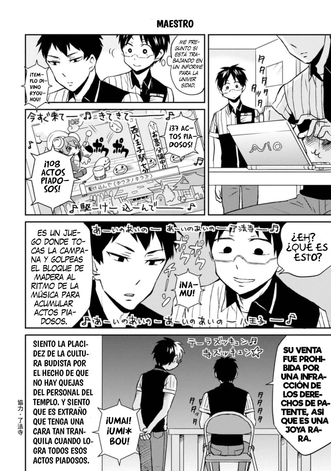 Nietzsche-sensei - Konbini ni- Satori Sedai no Shinjin ga Maiorita (2013) - Capítulo 8 - Página 6 - LectorTMOo