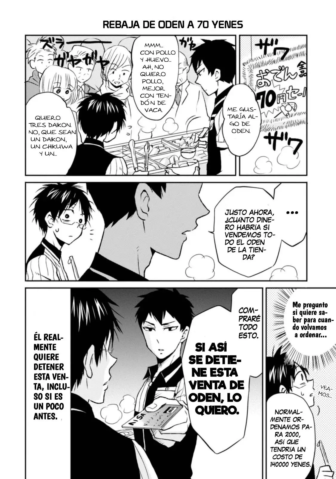Nietzsche-sensei - Konbini ni- Satori Sedai no Shinjin ga Maiorita (2013) - Capítulo 8 - Página 12 - LectorTMOo