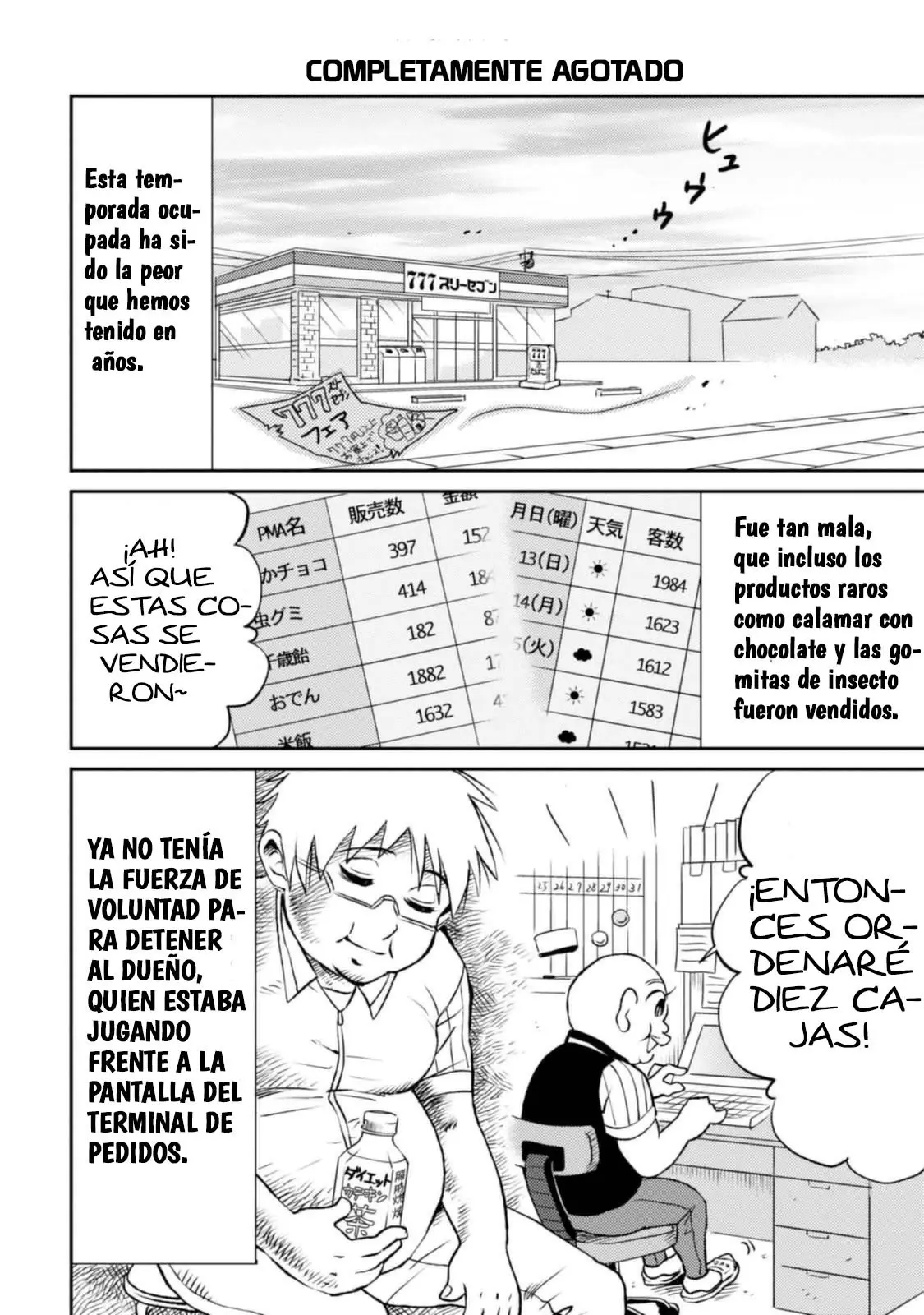 Nietzsche-sensei - Konbini ni- Satori Sedai no Shinjin ga Maiorita (2013) - Capítulo 8 - Página 22 - LectorTMOo