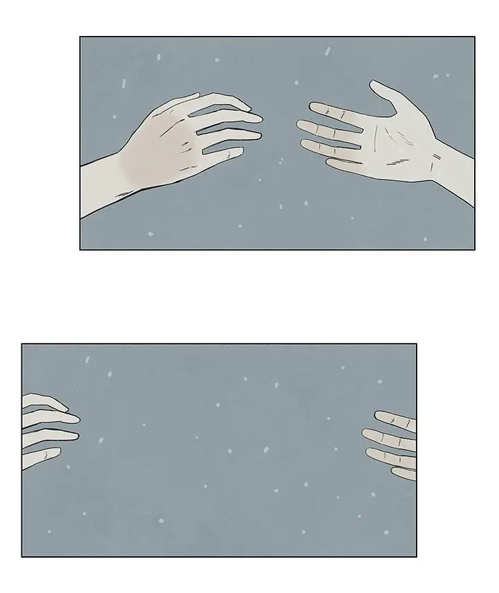 Nieve de primavera (2017) - Capítulo 3 - Página 37 - LectorTMOo