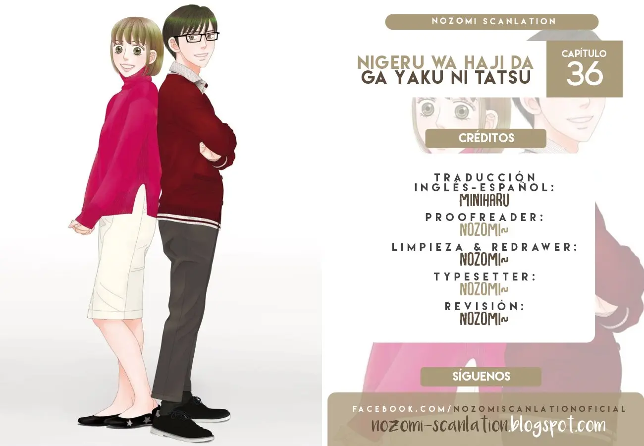 Nigeru Wa Haji Da Ga Yaku Ni Tatsu (2012) - Capítulo 36 - Página 1 - LectorTMOo
