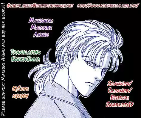 Night Exile (2004) - Capítulo 3 - Página 2 - LectorTMOo