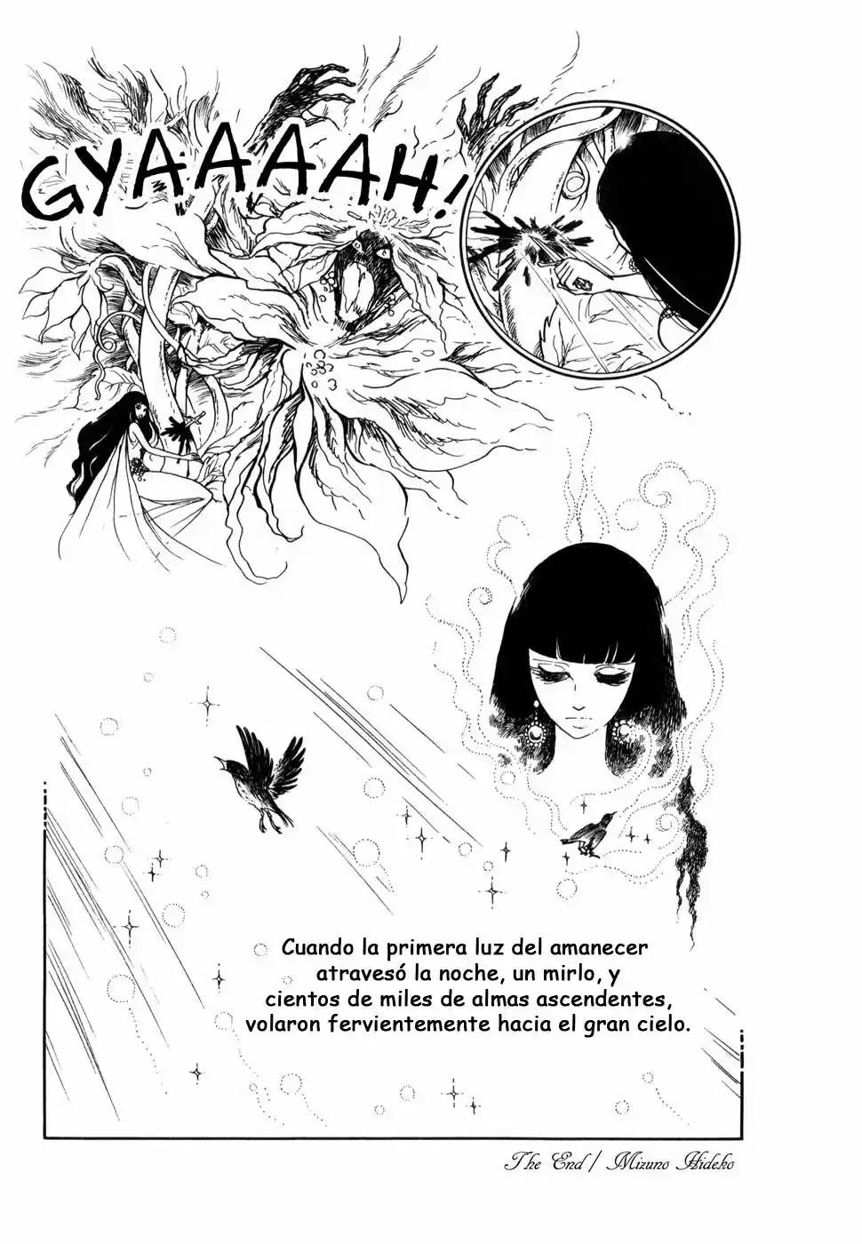 Night Flower (2000) - Capítulo 1 - Página 15 - LectorTMOo