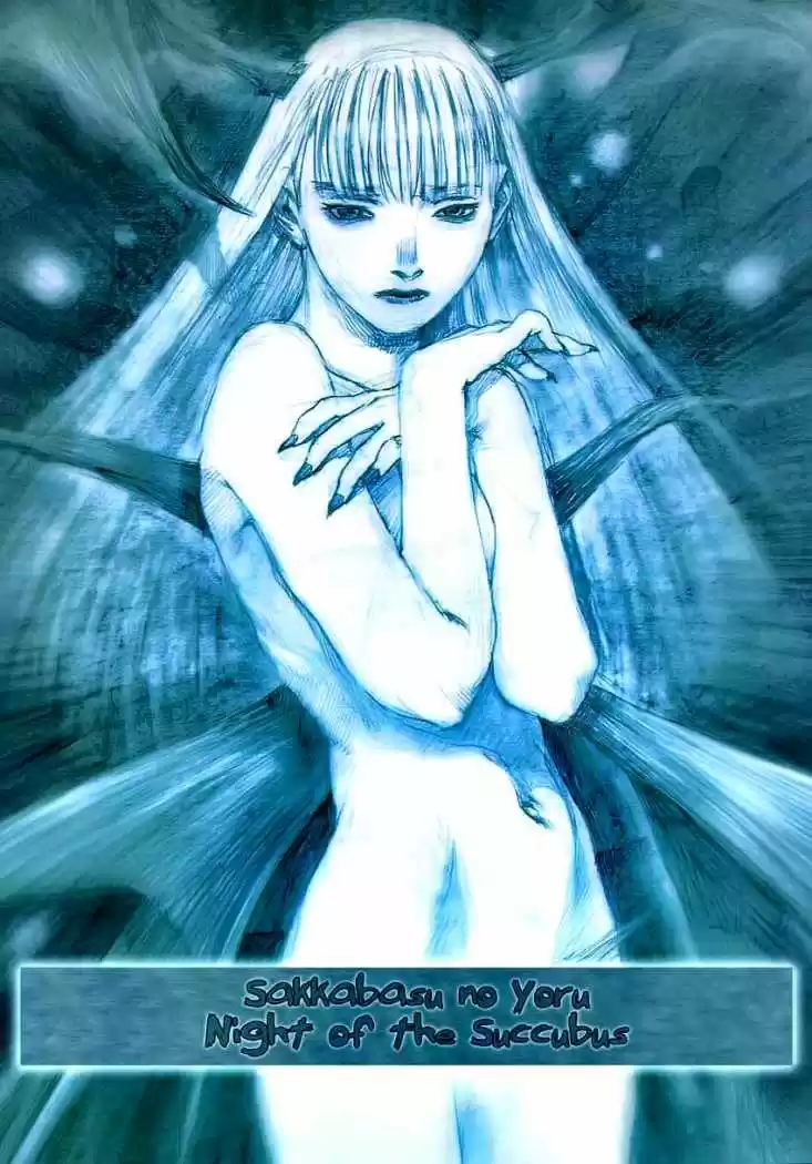 Night of the Succubus - Capítulo 1 - Página 1 - LectorTMOo