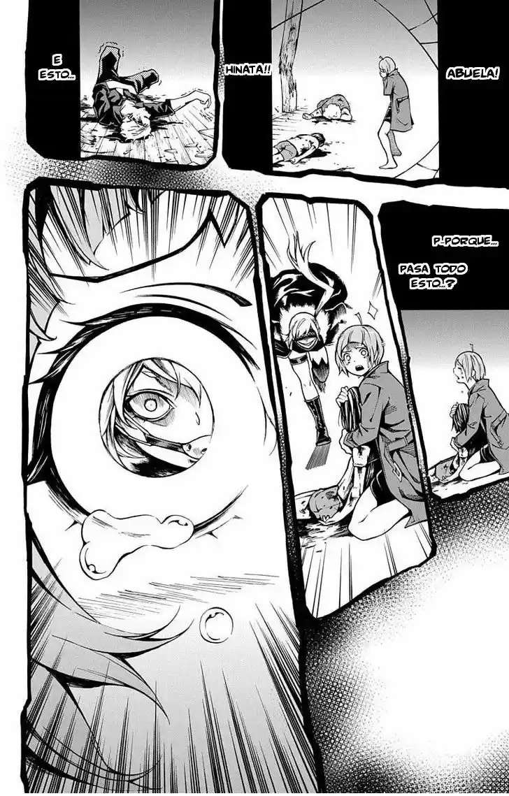 Nightmare Funk (2017) - Capítulo 4 - Página 43 - LectorTMOo