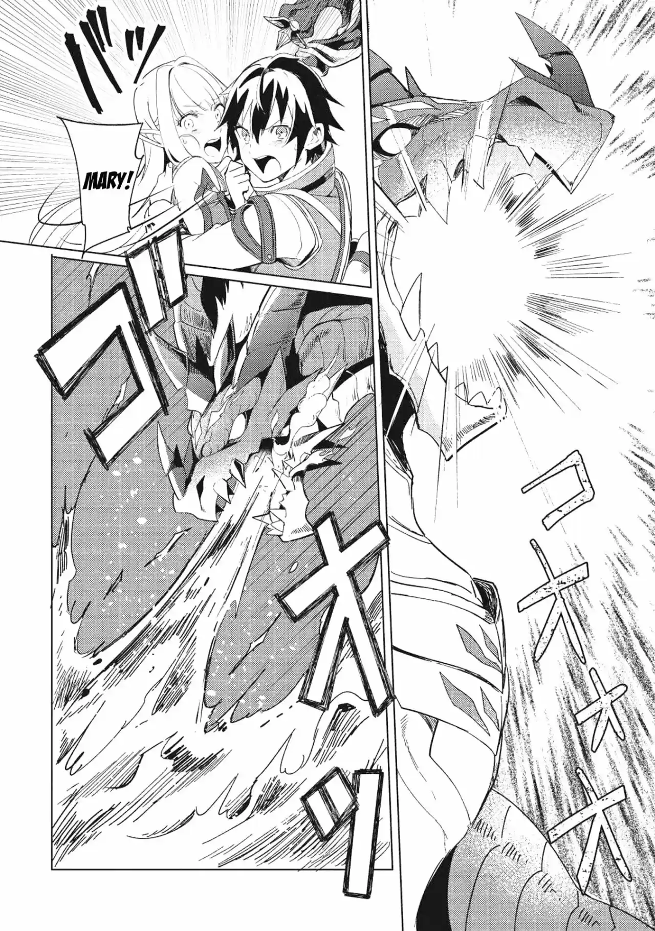 Nihon e Youkoso Elf-san - Capítulo 1 - Página 33 - LectorTMOo