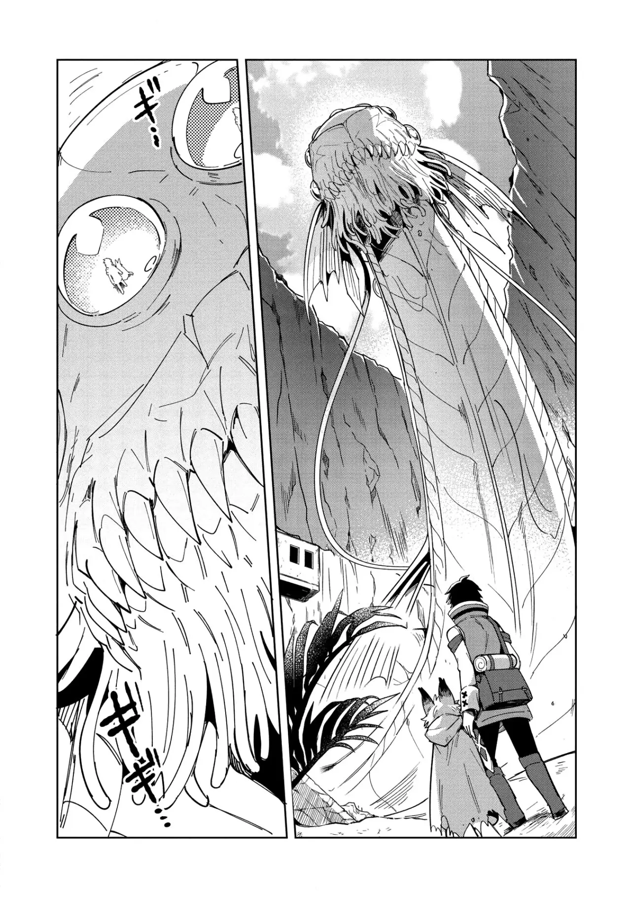 Nihon e Youkoso Elf-san - Capítulo 14 - Página 7 - LectorTMOo