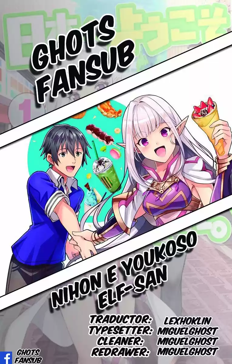 Nihon e Youkoso Elf-san - Capítulo 2 - Página 1 - LectorTMOo