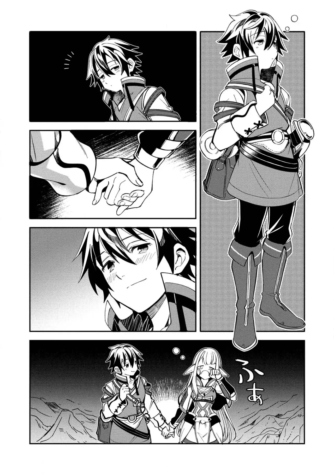 Nihon e Youkoso Elf-san - Capítulo 5 - Página 4 - LectorTMOo