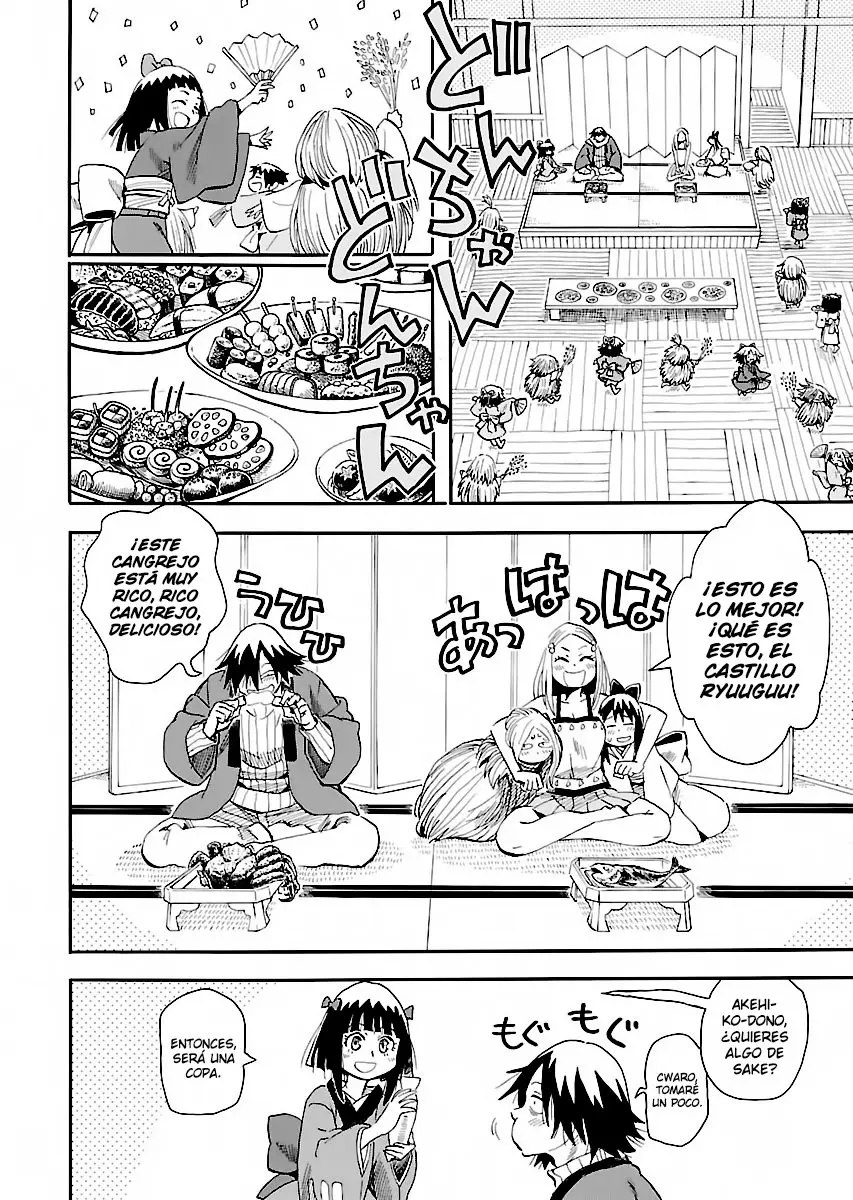 Nihonmatsu Kyoudai to Mokuzou Keikoku no Bouken (2017) - Capítulo 4 - Página 9 - LectorTMOo