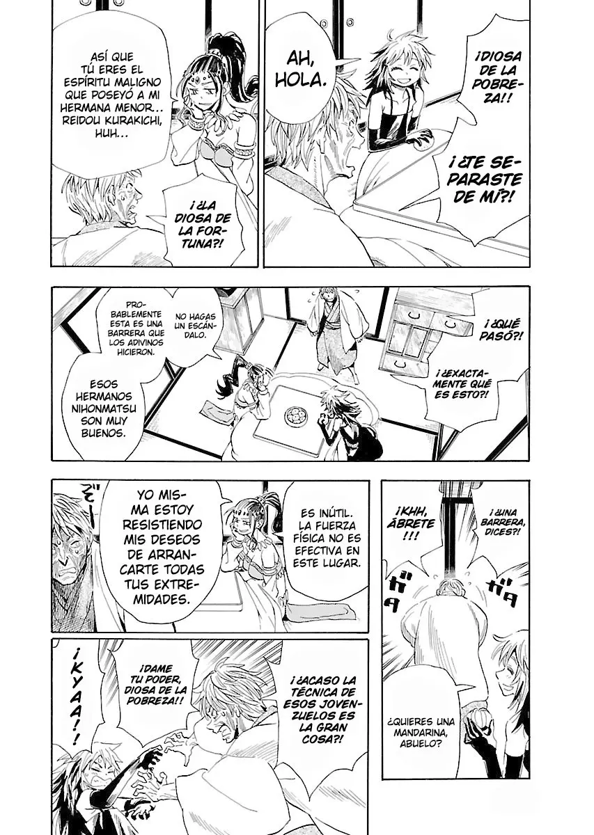 Nihonmatsu Kyoudai to Mokuzou Keikoku no Bouken (2017) - Capítulo 6 - Página 4 - LectorTMOo