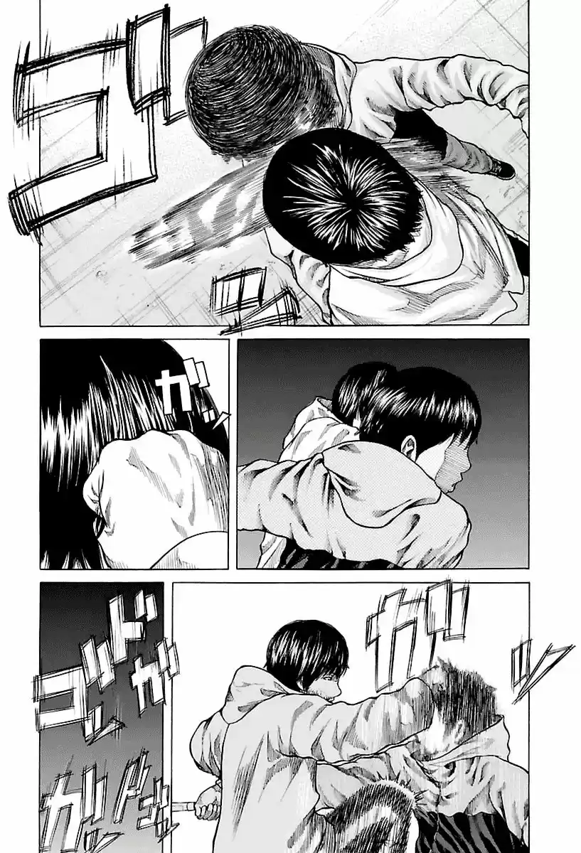 Niibiro no Seishun (2016) - Capítulo 3 - Página 25 - LectorTMOo