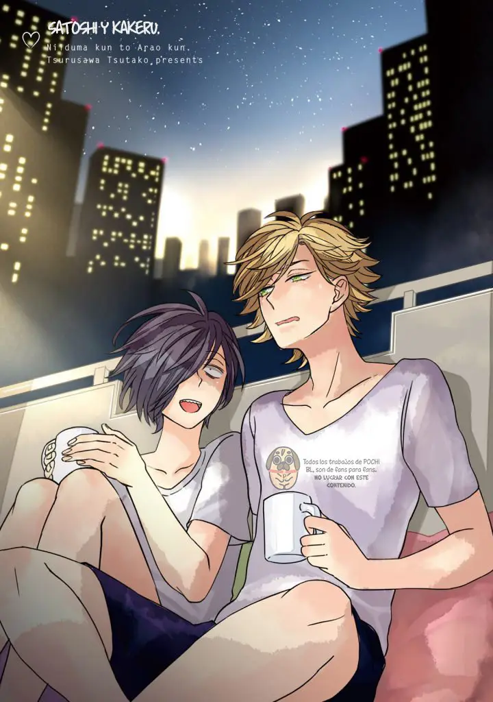 Niiduma-kun to Shinou-kun (2019) - Capítulo 1 - Página 6 - LectorTMOo