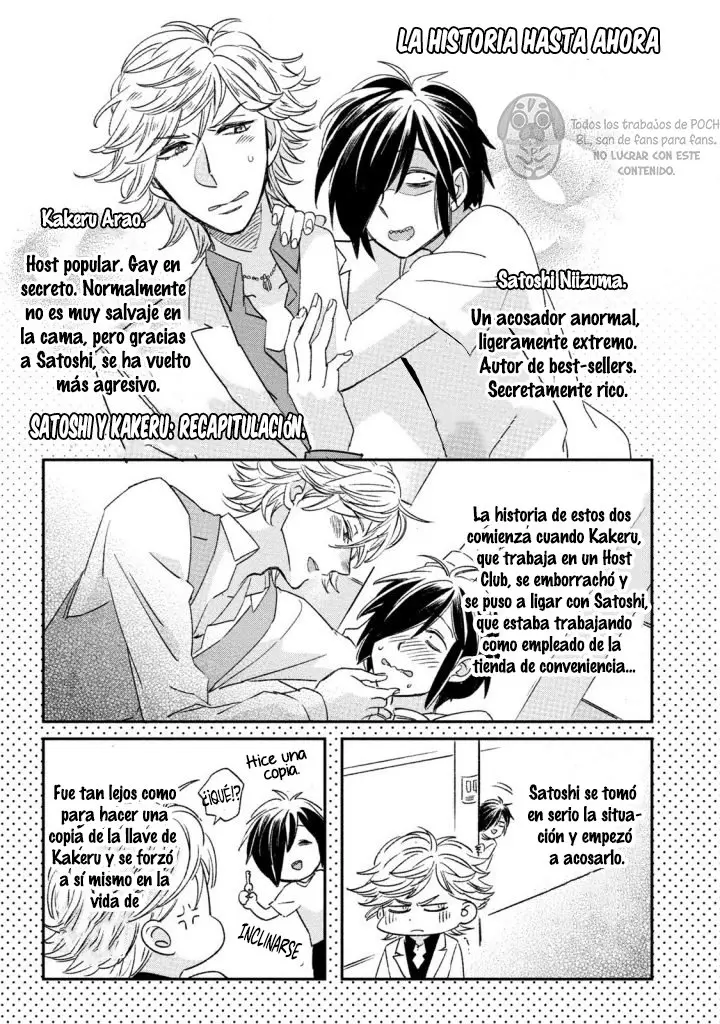Niiduma-kun to Shinou-kun (2019) - Capítulo 1 - Página 8 - LectorTMOo