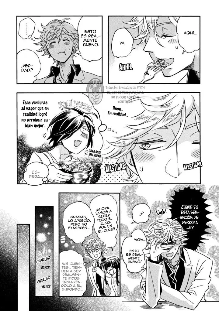 Niiduma-kun to Shinou-kun (2019) - Capítulo 1 - Página 16 - LectorTMOo