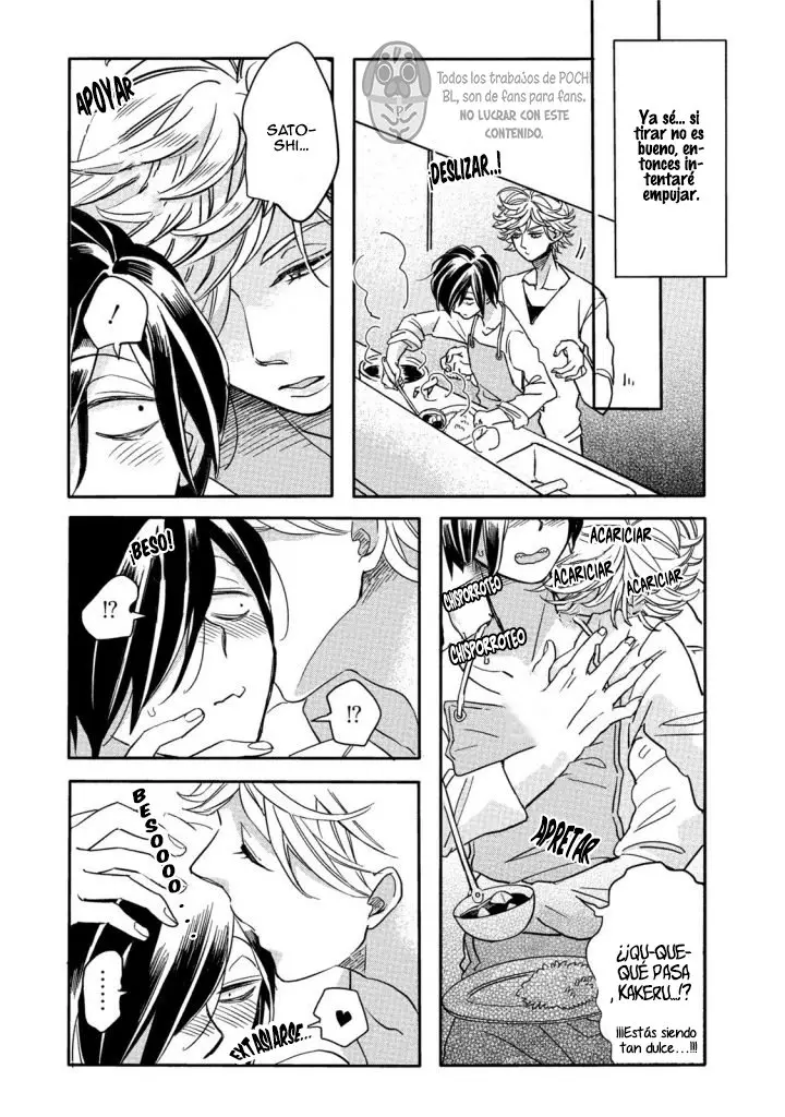 Niiduma-kun to Shinou-kun (2019) - Capítulo 1 - Página 23 - LectorTMOo