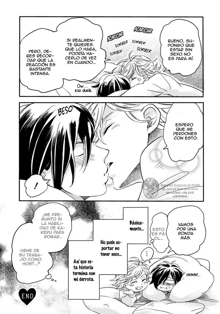 Niiduma-kun to Shinou-kun (2019) - Capítulo 1 - Página 45 - LectorTMOo