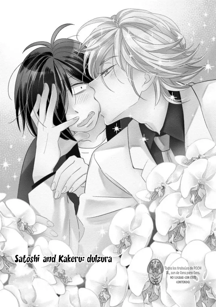 Niiduma-kun to Shinou-kun (2019) - Capítulo 2 - Página 3 - LectorTMOo
