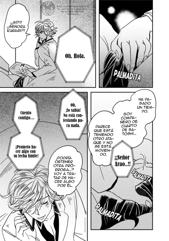 Niiduma-kun to Shinou-kun (2019) - Capítulo 2 - Página 7 - LectorTMOo