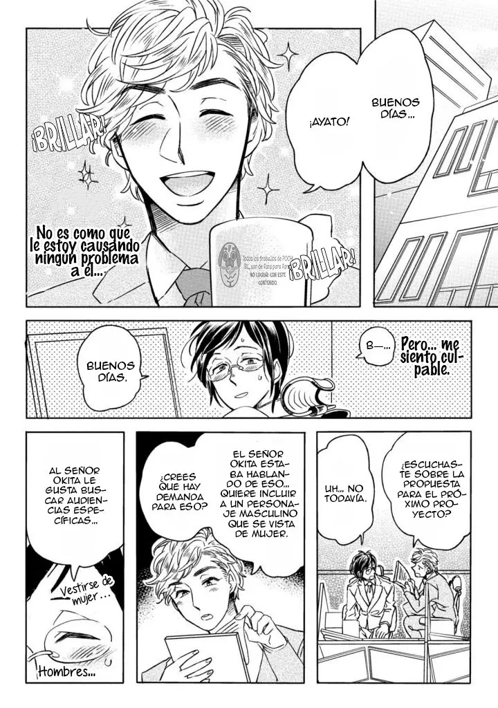 Niiduma-kun to Shinou-kun (2019) - Capítulo 4 - Página 14 - LectorTMOo