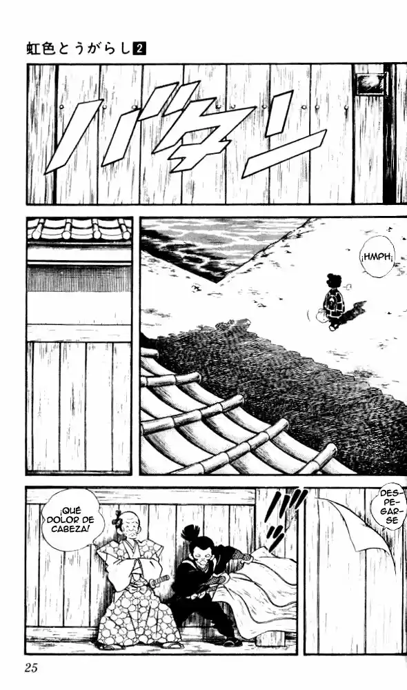 Niji Iro Togarashi (1990) - Capítulo 11 - Página 4 - LectorTMOo
