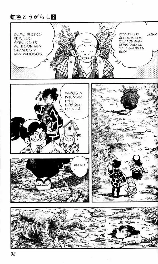 Niji Iro Togarashi (1990) - Capítulo 11 - Página 12 - LectorTMOo