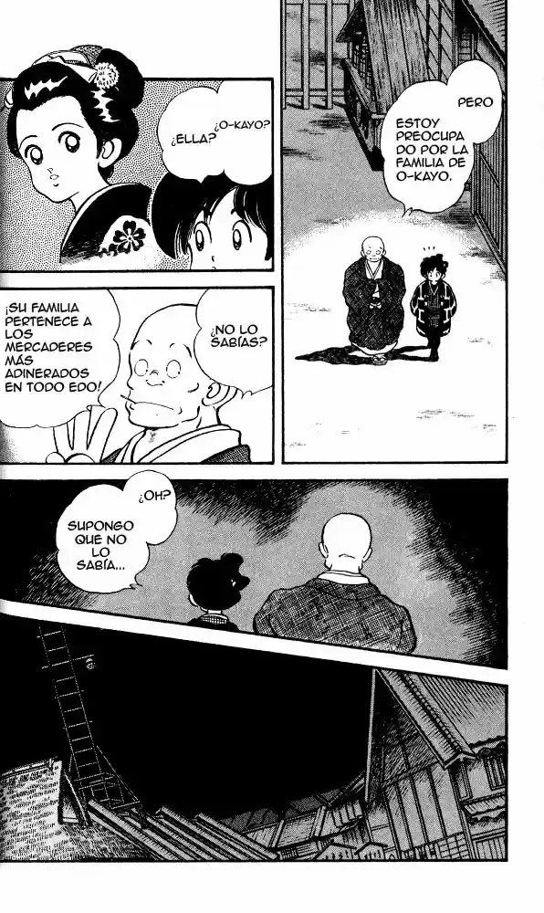 Niji Iro Togarashi (1990) - Capítulo 11 - Página 17 - LectorTMOo