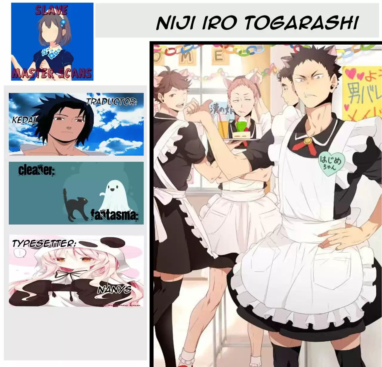 Niji Iro Togarashi (1990) - Capítulo 12 - Página 1 - LectorTMOo
