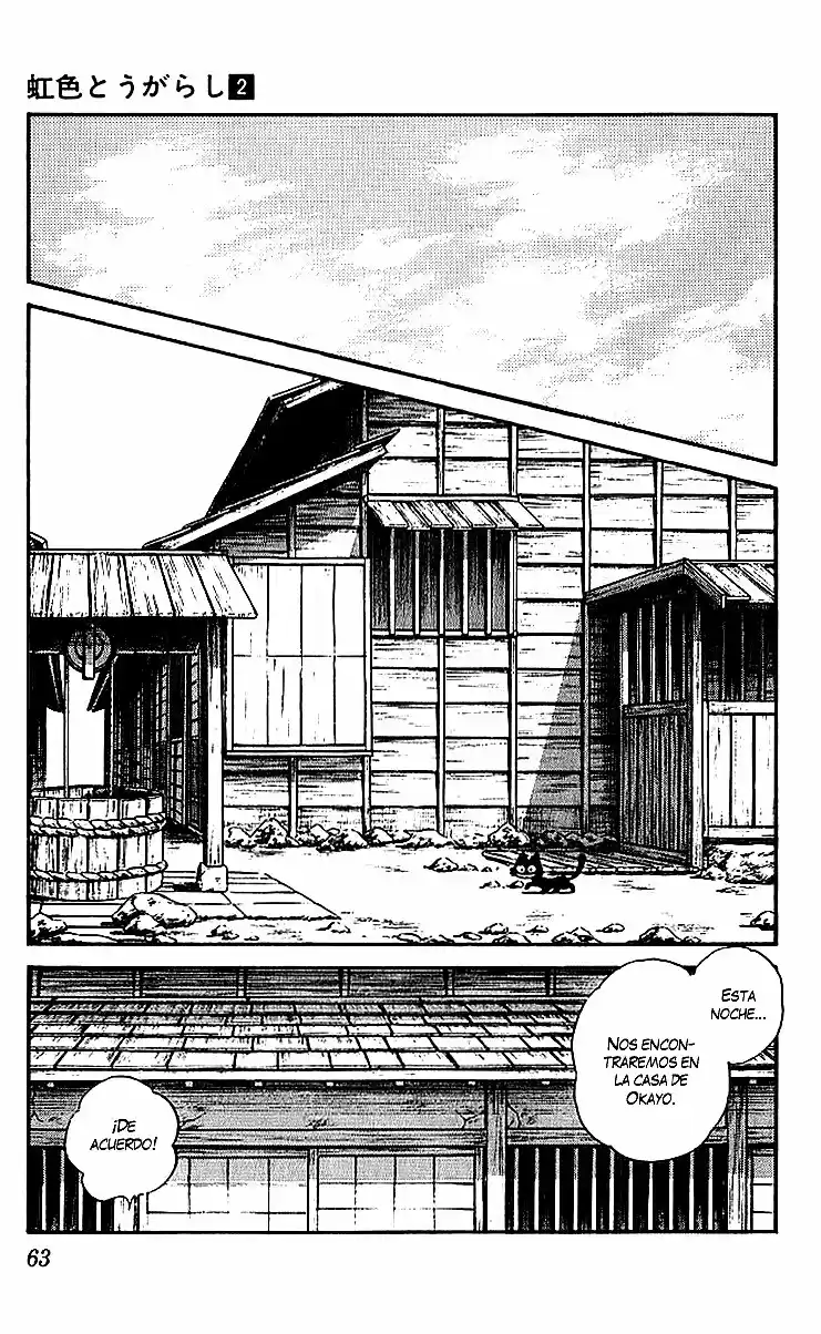 Niji Iro Togarashi (1990) - Capítulo 13 - Página 5 - LectorTMOo
