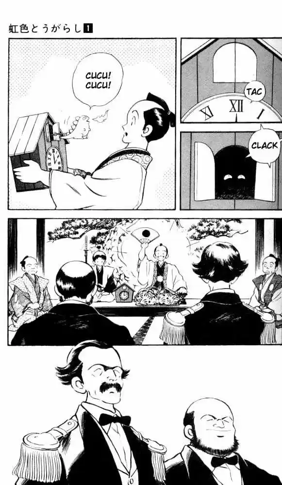 Niji Iro Togarashi (1990) - Capítulo 4 - Página 4 - LectorTMOo