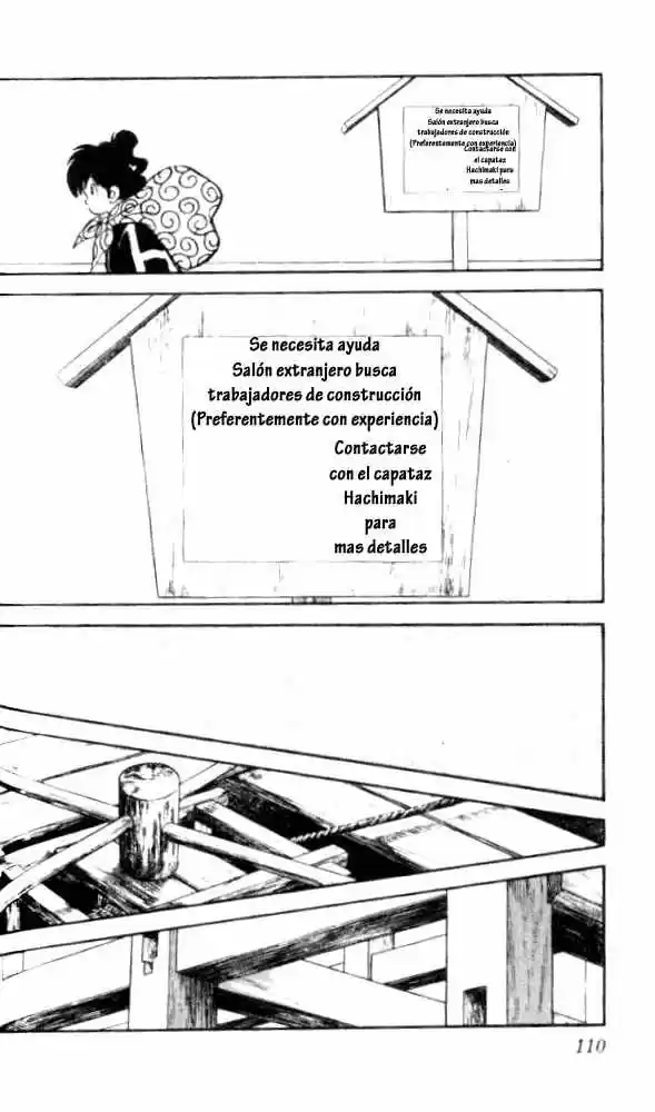 Niji Iro Togarashi (1990) - Capítulo 5 - Página 16 - LectorTMOo