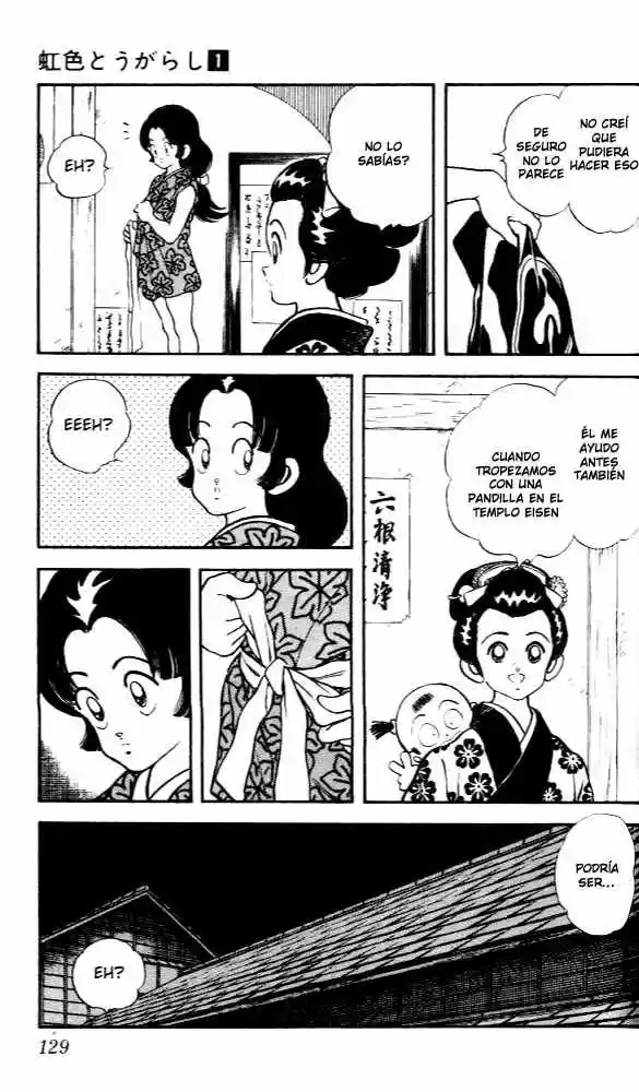 Niji Iro Togarashi (1990) - Capítulo 6 - Página 17 - LectorTMOo