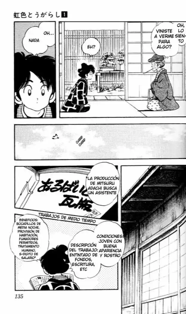 Niji Iro Togarashi (1990) - Capítulo 7 - Página 5 - LectorTMOo