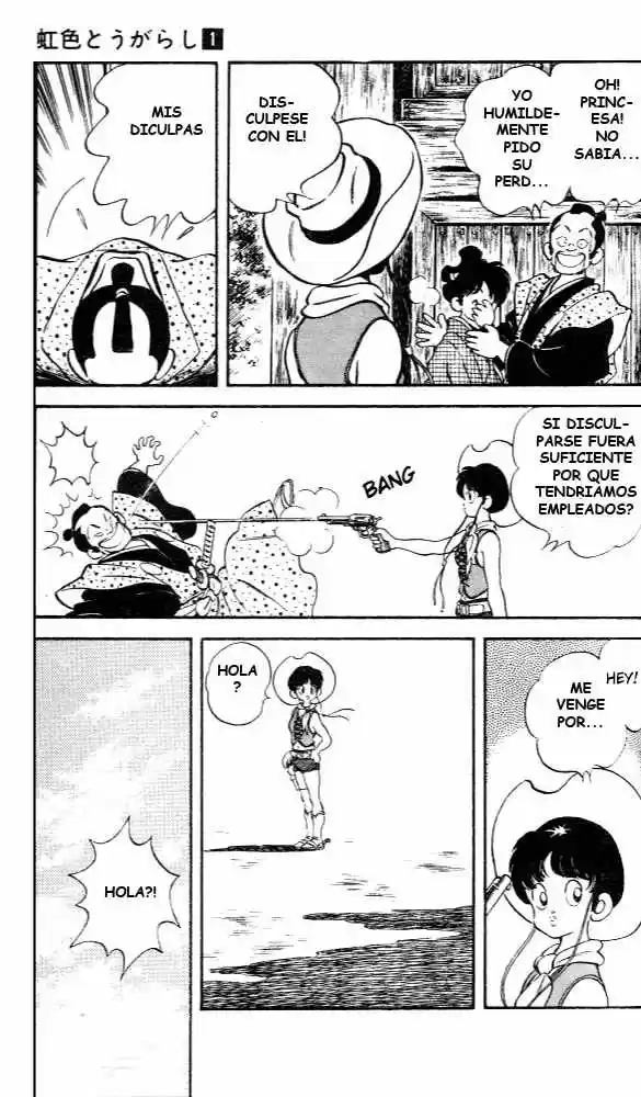 Niji Iro Togarashi (1990) - Capítulo 8 - Página 17 - LectorTMOo