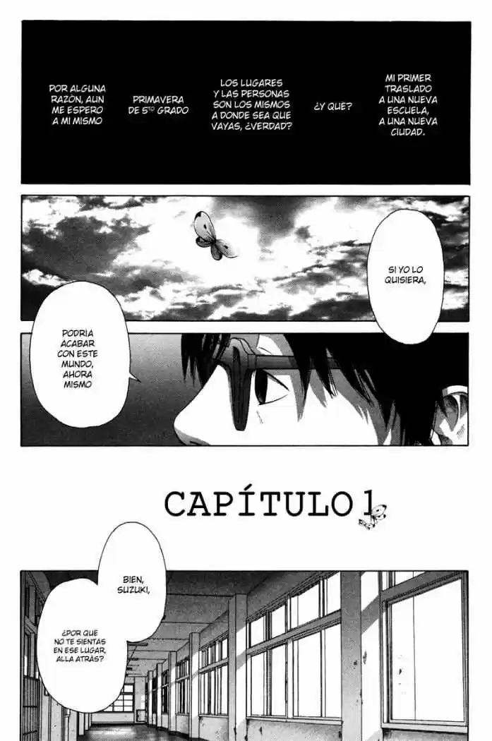 Nijigahara Holograph (2003) - Capítulo 1 - Página 3 - LectorTMOo