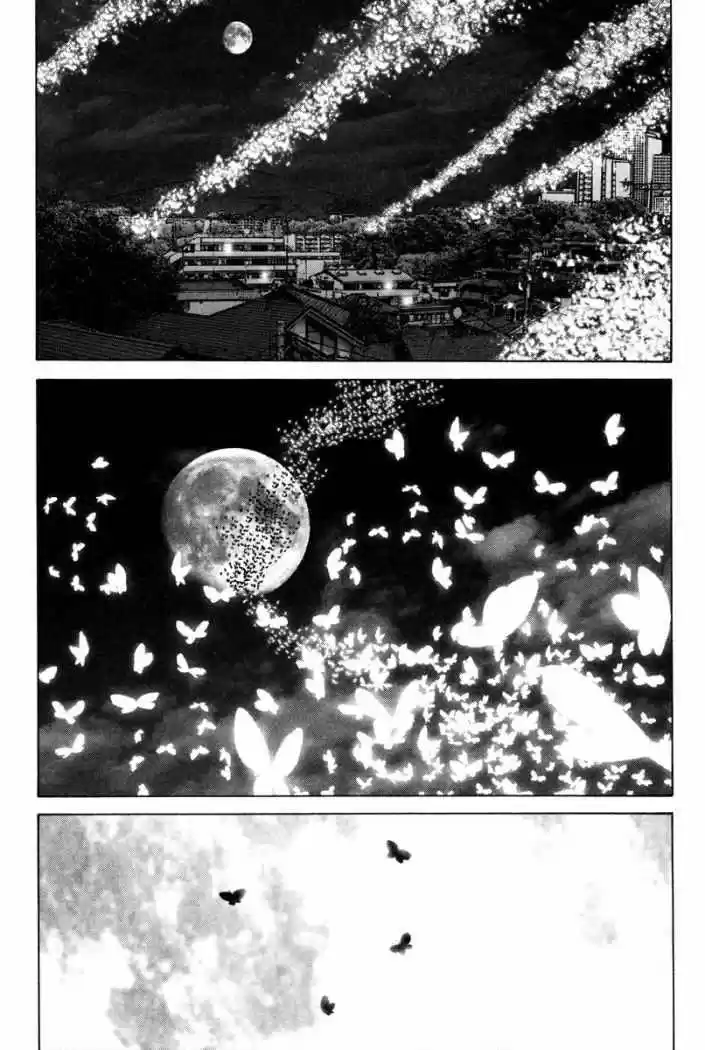 Nijigahara Holograph (2003) - Capítulo 12 - Página 6 - LectorTMOo