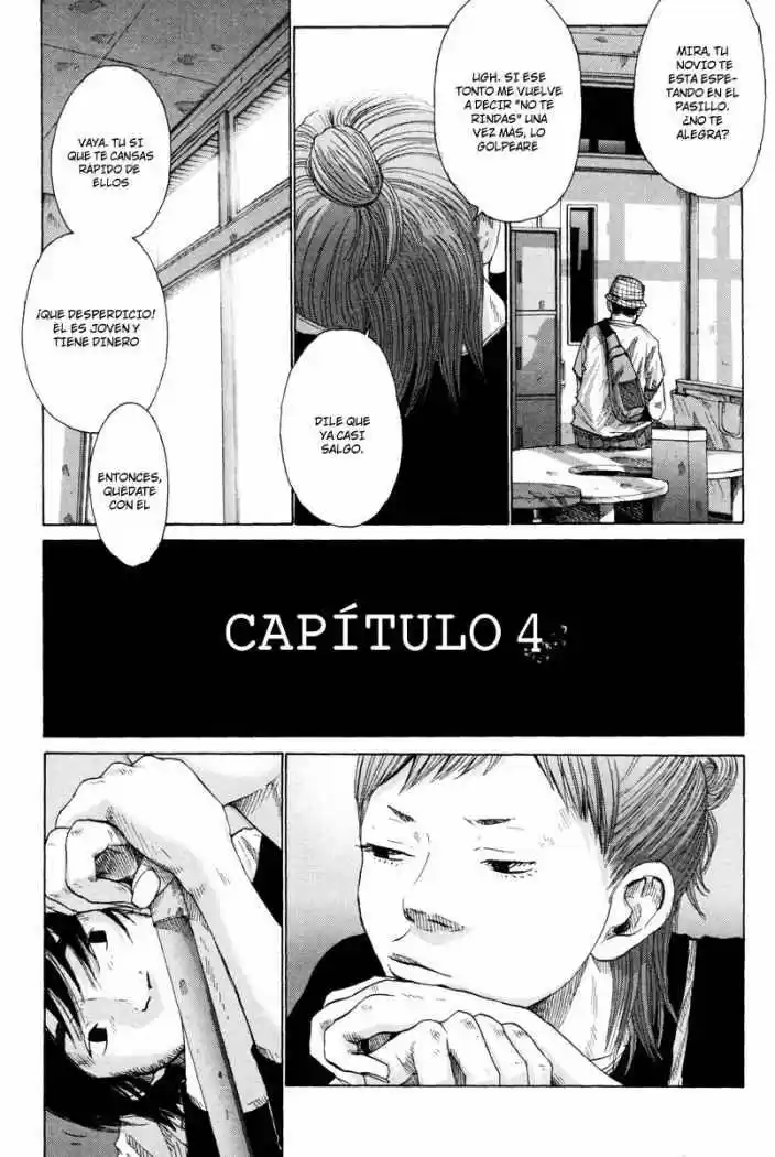 Nijigahara Holograph (2003) - Capítulo 4 - Página 3 - LectorTMOo