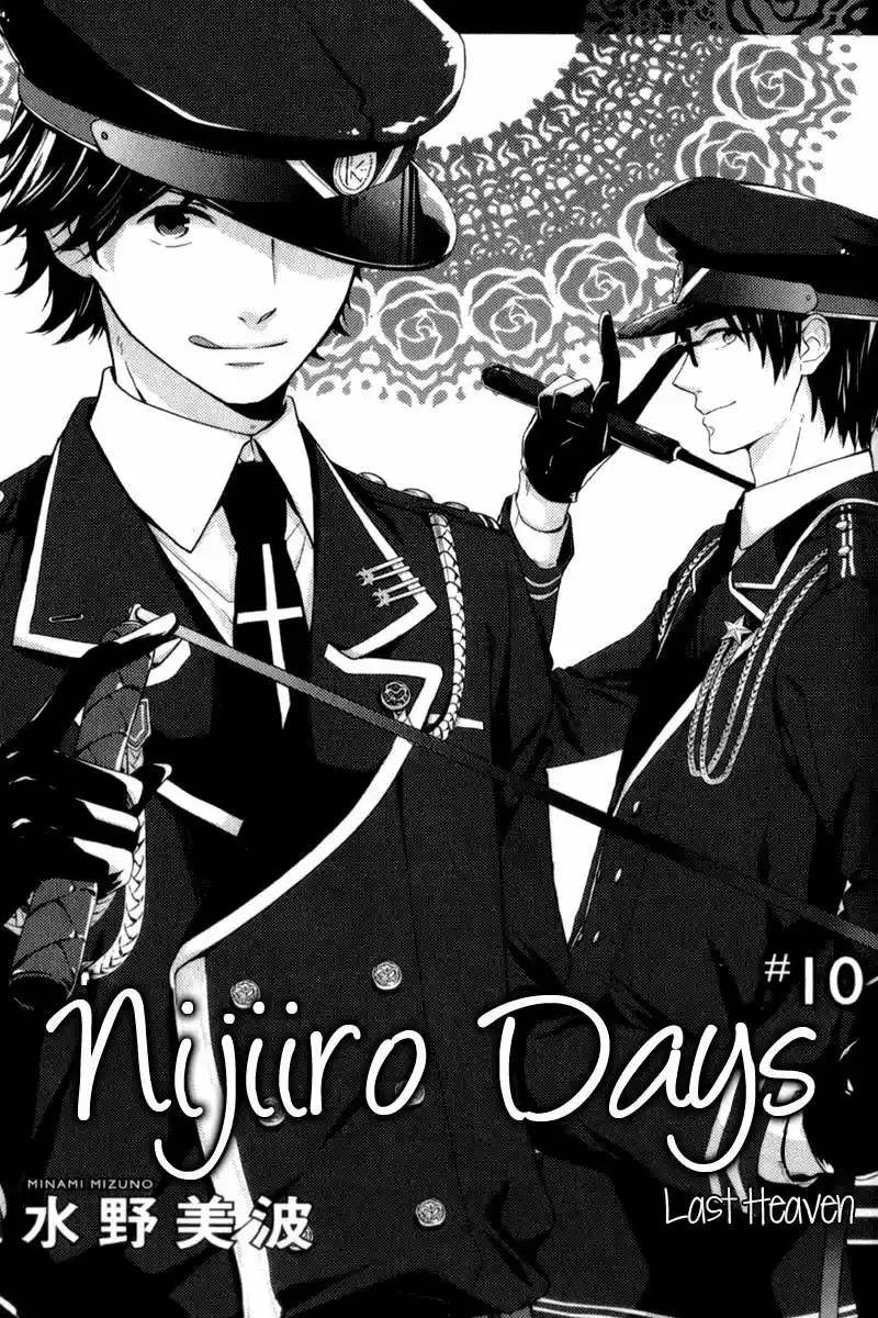 Nijiiro Days (2012) - Capítulo 10 - Página 6 - LectorTMOo