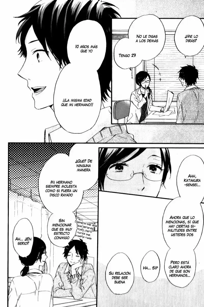 Nijiiro Days (2012) - Capítulo 10 - Página 25 - LectorTMOo