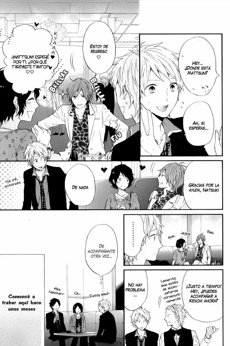 Nijiiro Days (2012) - Capítulo 14.05 - Página 5 - LectorTMOo