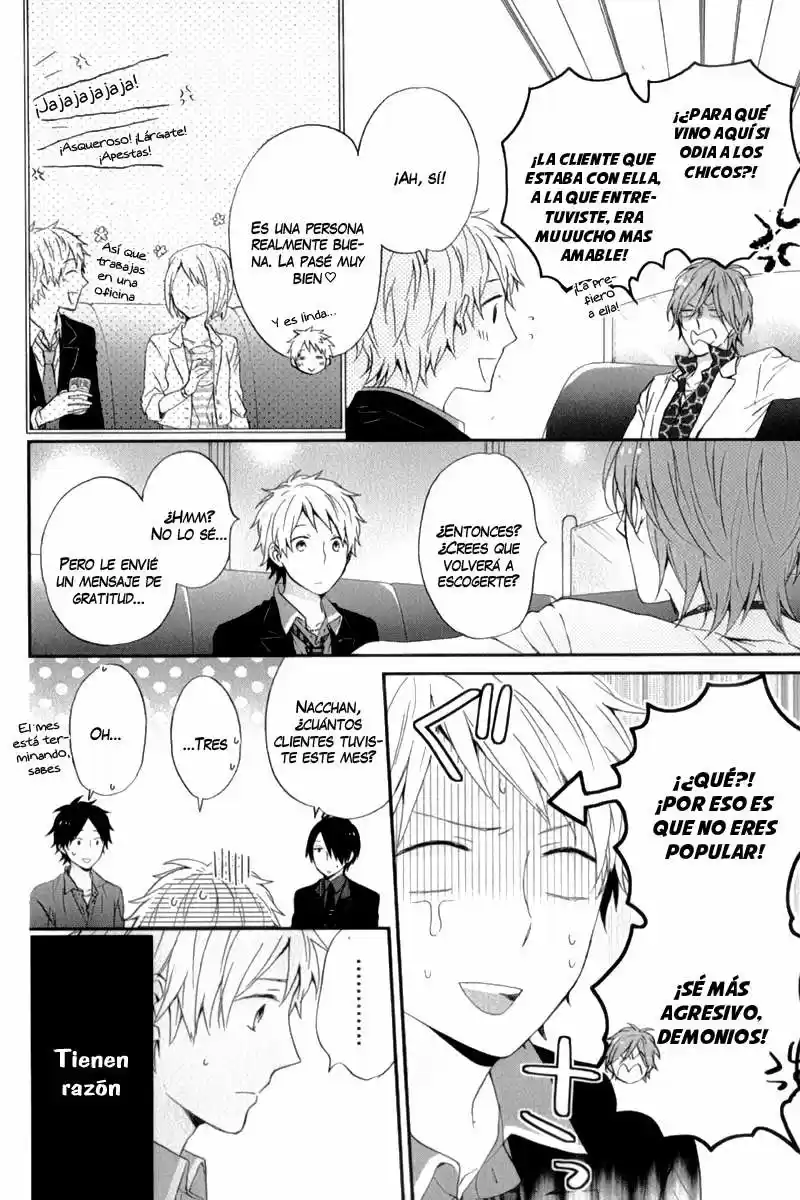 Nijiiro Days (2012) - Capítulo 14.05 - Página 8 - LectorTMOo
