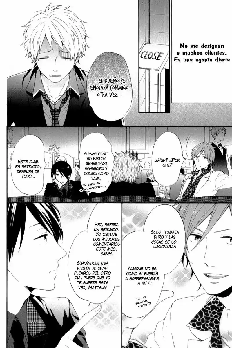 Nijiiro Days (2012) - Capítulo 14.5 - Página 6 - LectorTMOo
