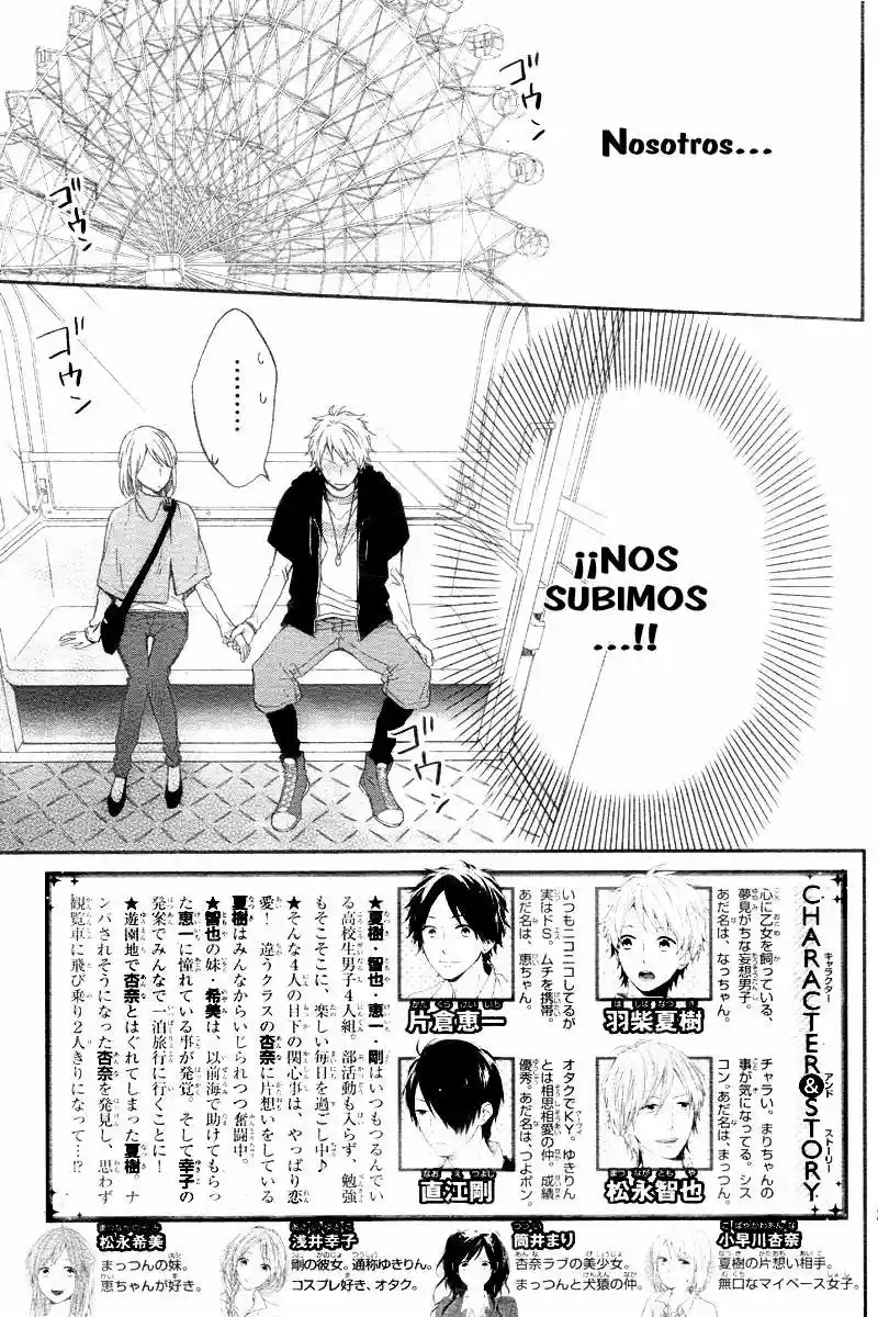 Nijiiro Days (2012) - Capítulo 15 - Página 5 - LectorTMOo
