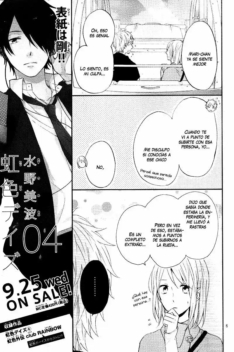 Nijiiro Days (2012) - Capítulo 15 - Página 9 - LectorTMOo