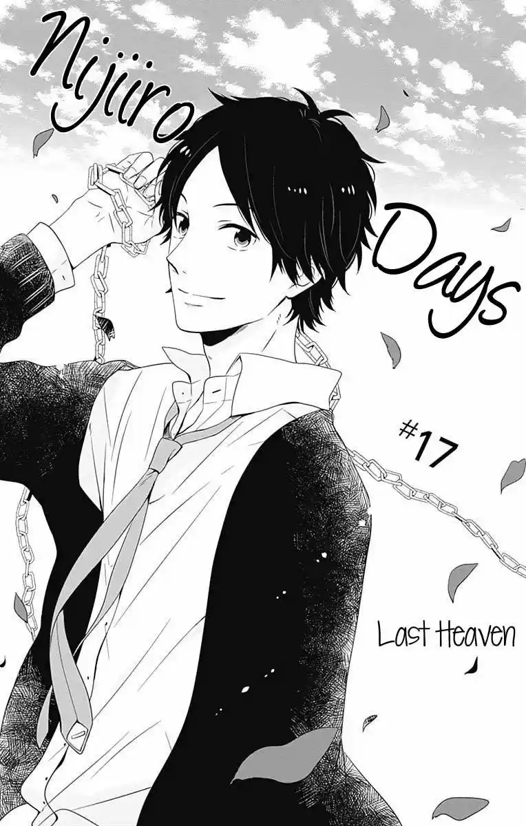Nijiiro Days (2012) - Capítulo 17 - Página 3 - LectorTMOo