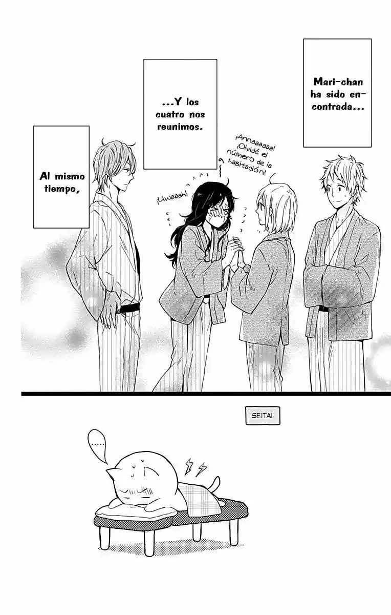 Nijiiro Days (2012) - Capítulo 17 - Página 4 - LectorTMOo
