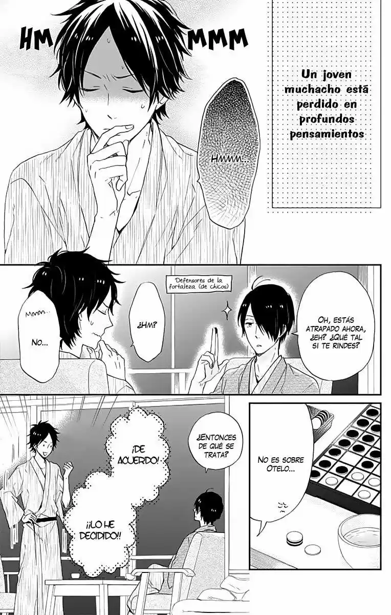 Nijiiro Days (2012) - Capítulo 17 - Página 5 - LectorTMOo