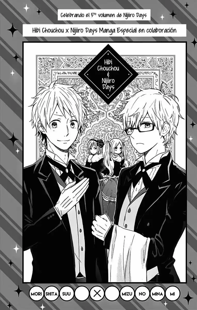 Nijiiro Days (2012) - Capítulo 18.01 - Página 3 - LectorTMOo