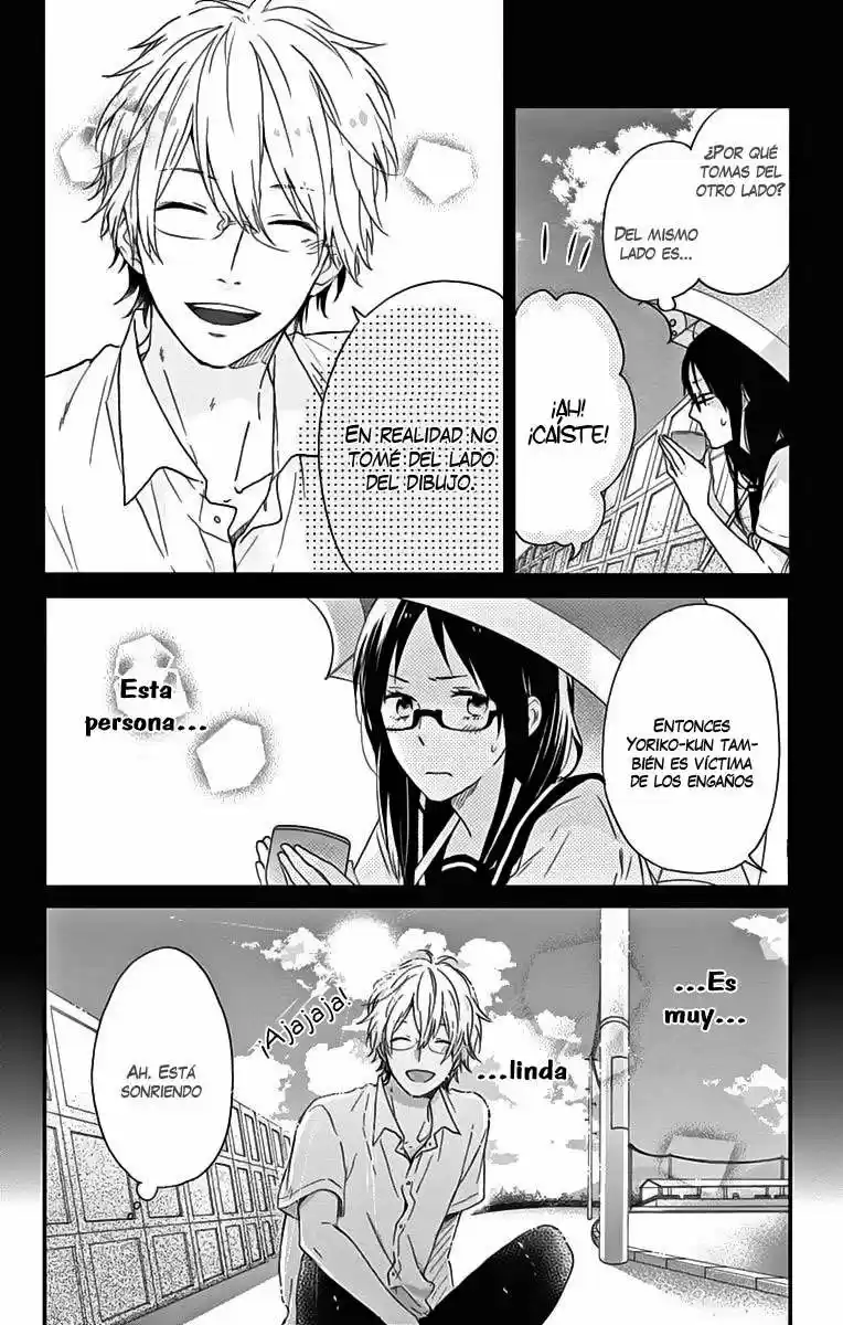 Nijiiro Days (2012) - Capítulo 18.01 - Página 25 - LectorTMOo